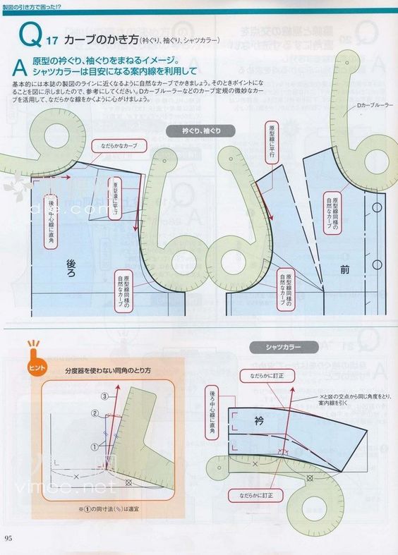 4954d98d98dd534ae1d8770c67e0abd8